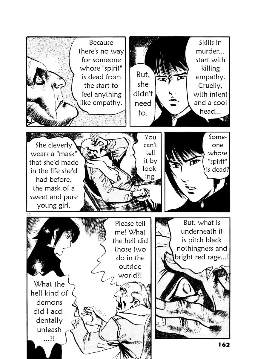 Read Yami no Aegis chapter 4.4 image 13 on Lezhin