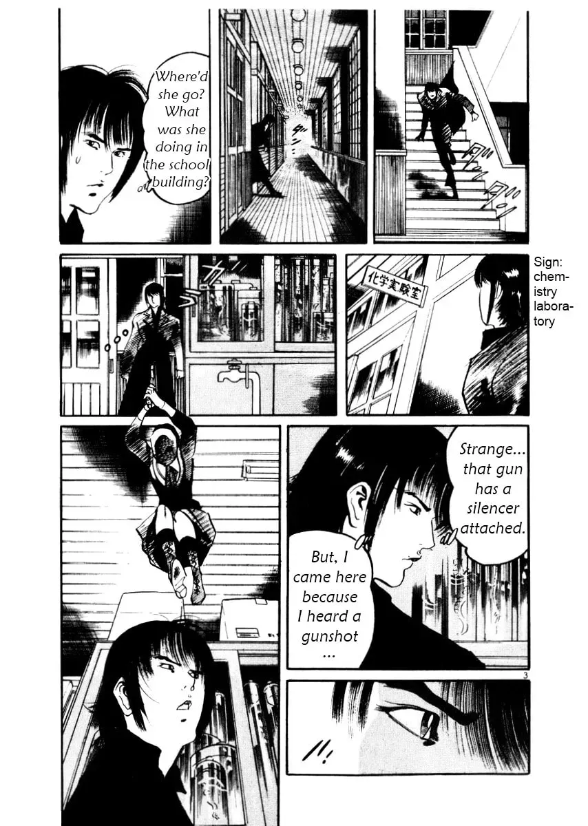 Read Yami no Aegis chapter 4.4 image 2 on Lezhin