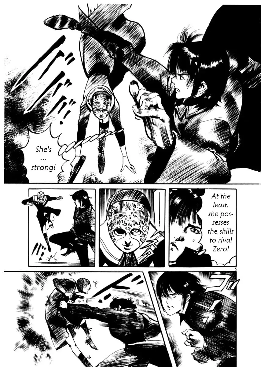 Read Yami no Aegis chapter 4.4 image 4 on Lezhin