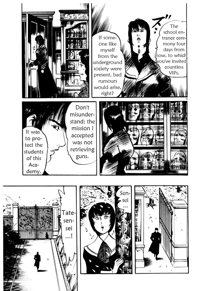 Read Yami no Aegis chapter 4.4 image 8 on Lezhin