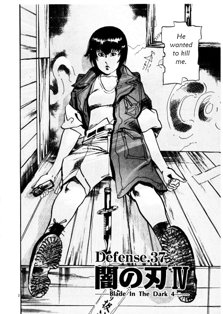 Read Yami no Aegis chapter 4.6 image 1 on Lezhin