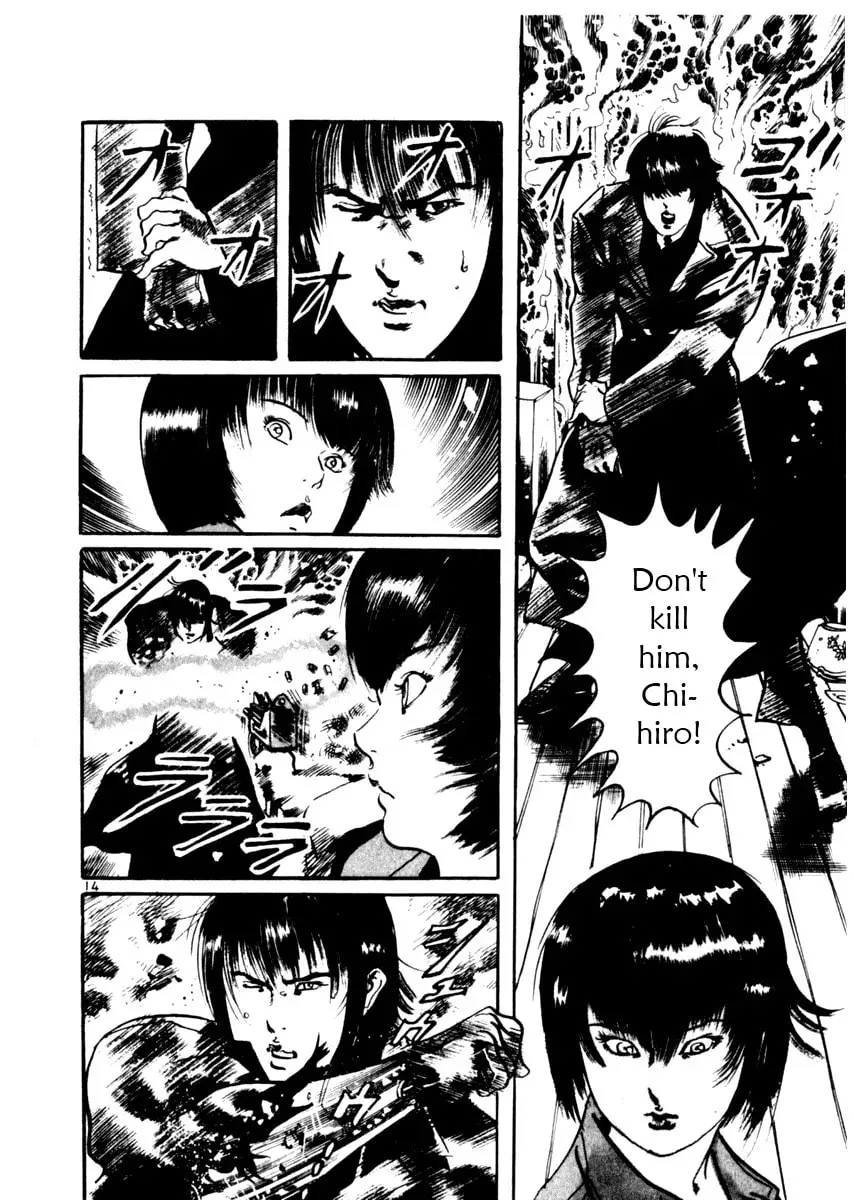 Read Yami no Aegis chapter 4.6 image 13 on Lezhin