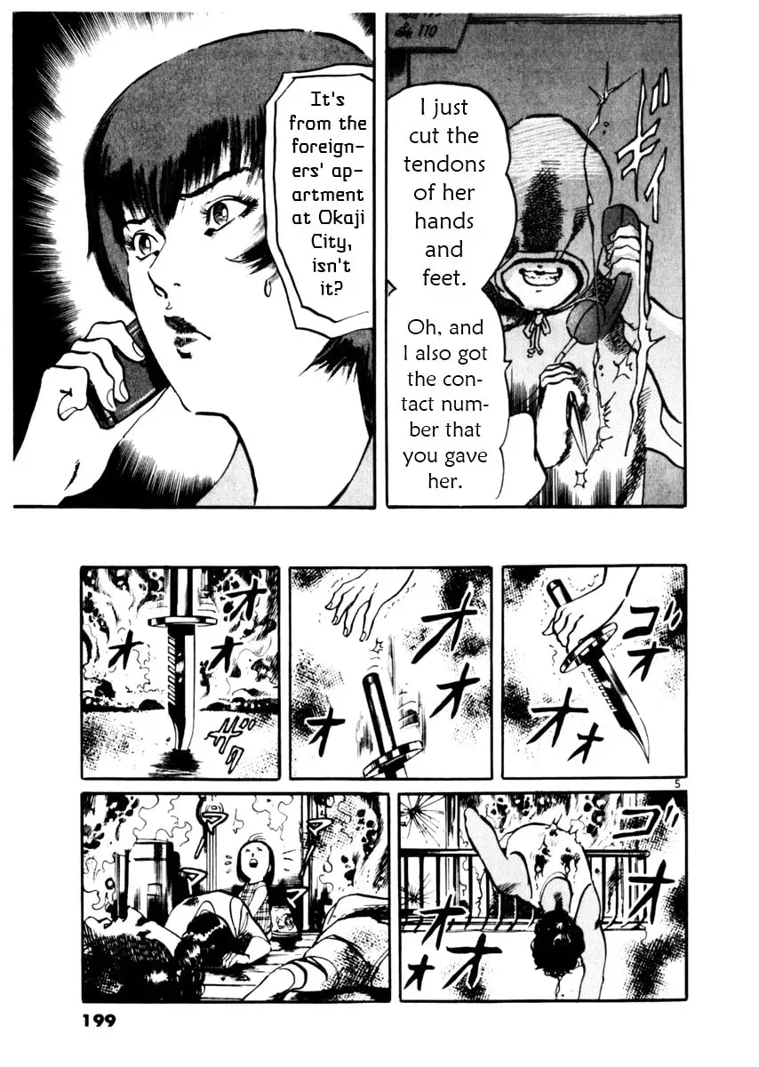 Read Yami no Aegis chapter 4.6 image 4 on Lezhin