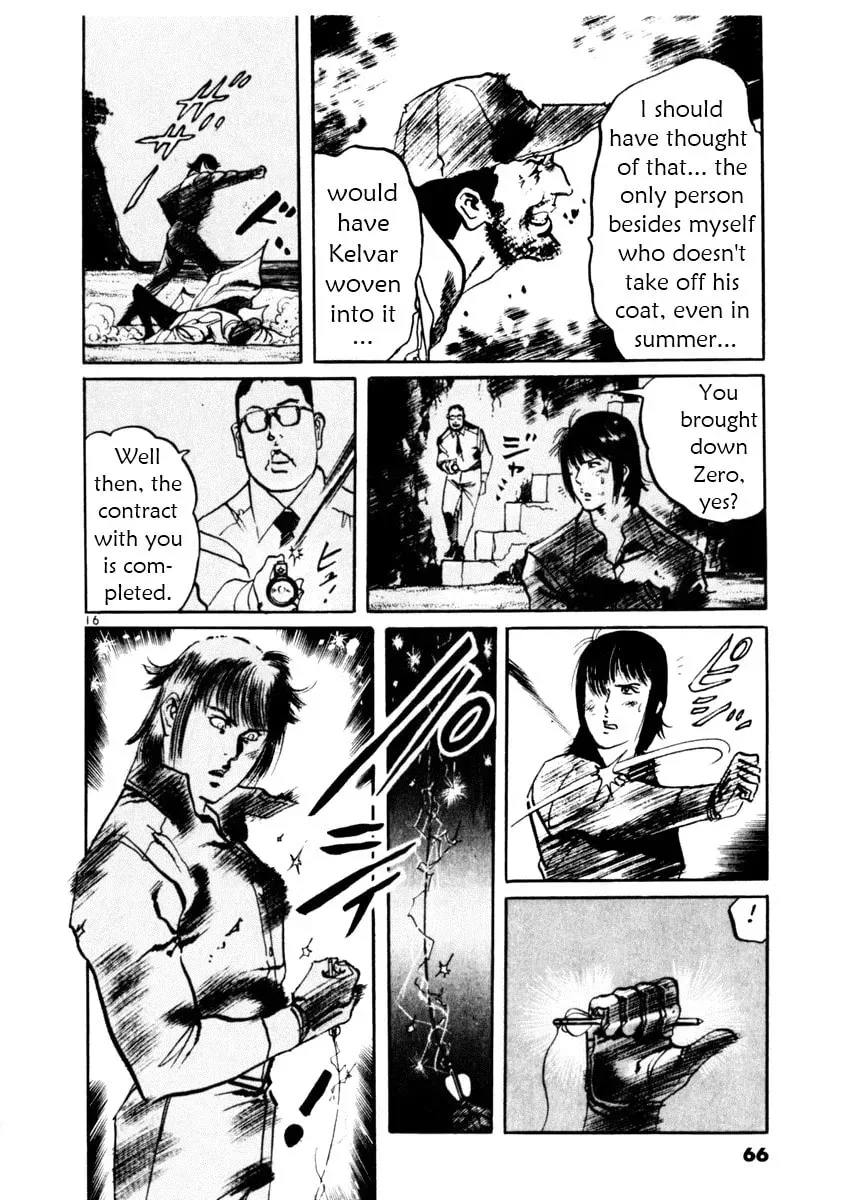 Read Yami no Aegis chapter 4.8 image 15 on Lezhin