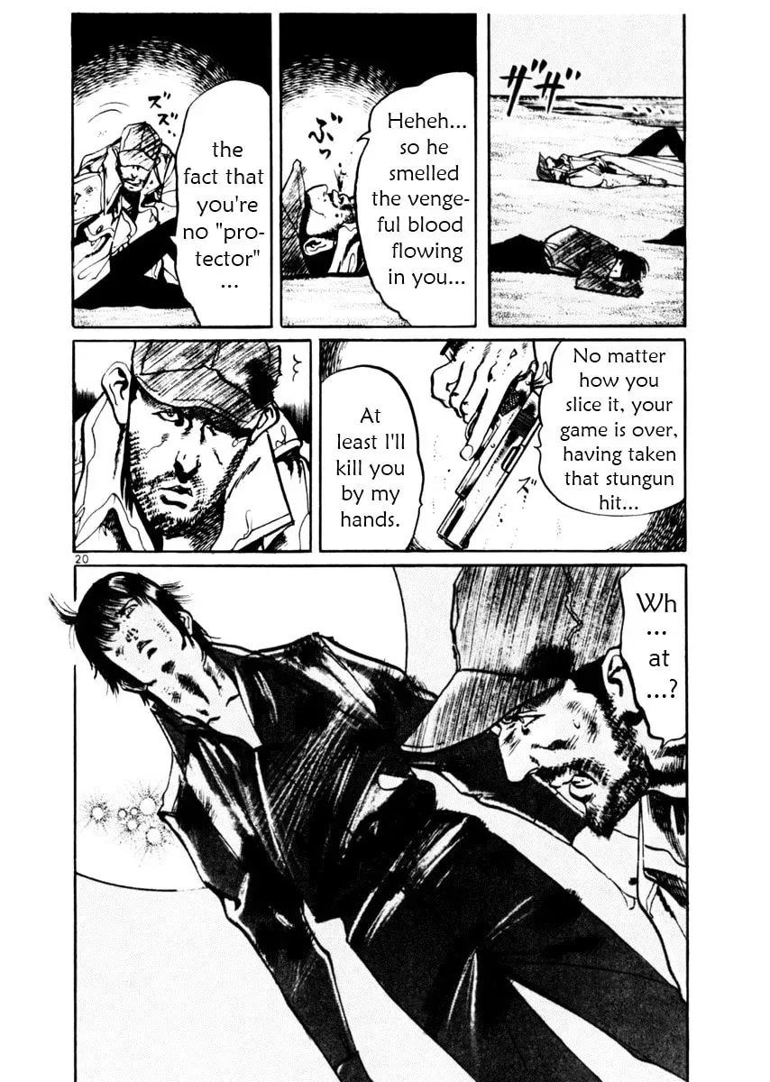 Read Yami no Aegis chapter 4.8 image 19 on Lezhin