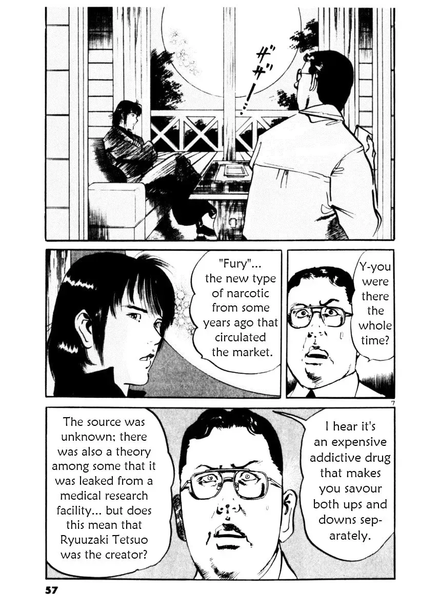 Read Yami no Aegis chapter 4.8 image 6 on Lezhin