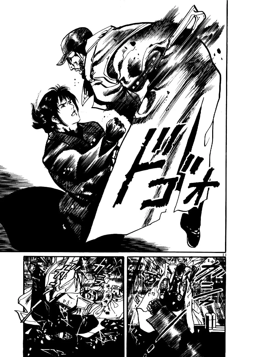 Read Yami no Aegis chapter 4 image 10 on Lezhin