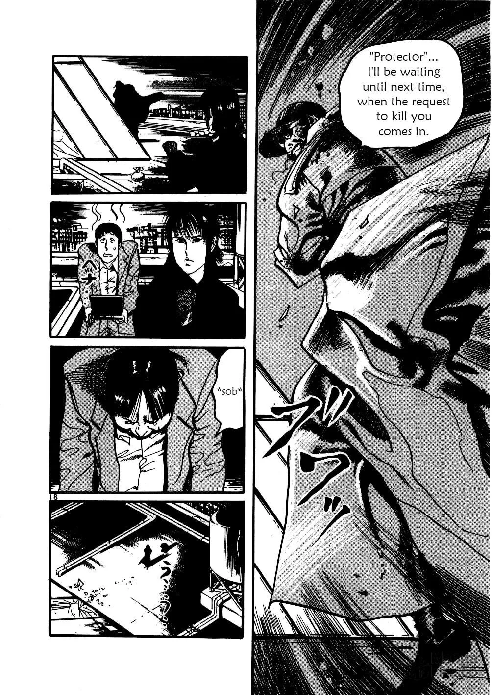 Read Yami no Aegis chapter 4 image 17 on Lezhin