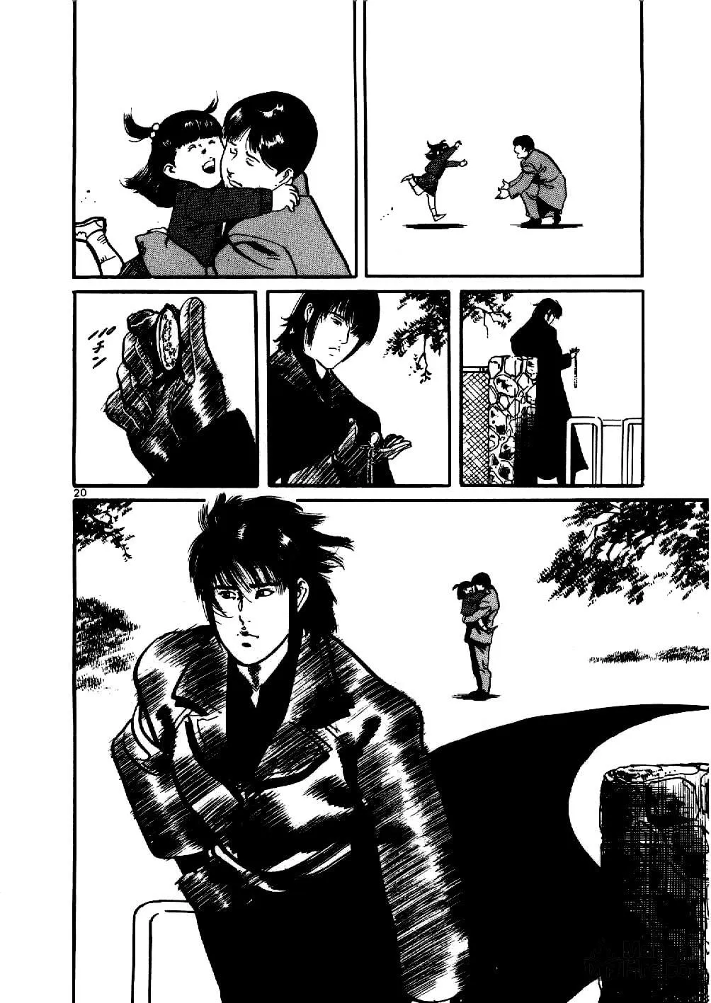 Read Yami no Aegis chapter 4 image 19 on Lezhin