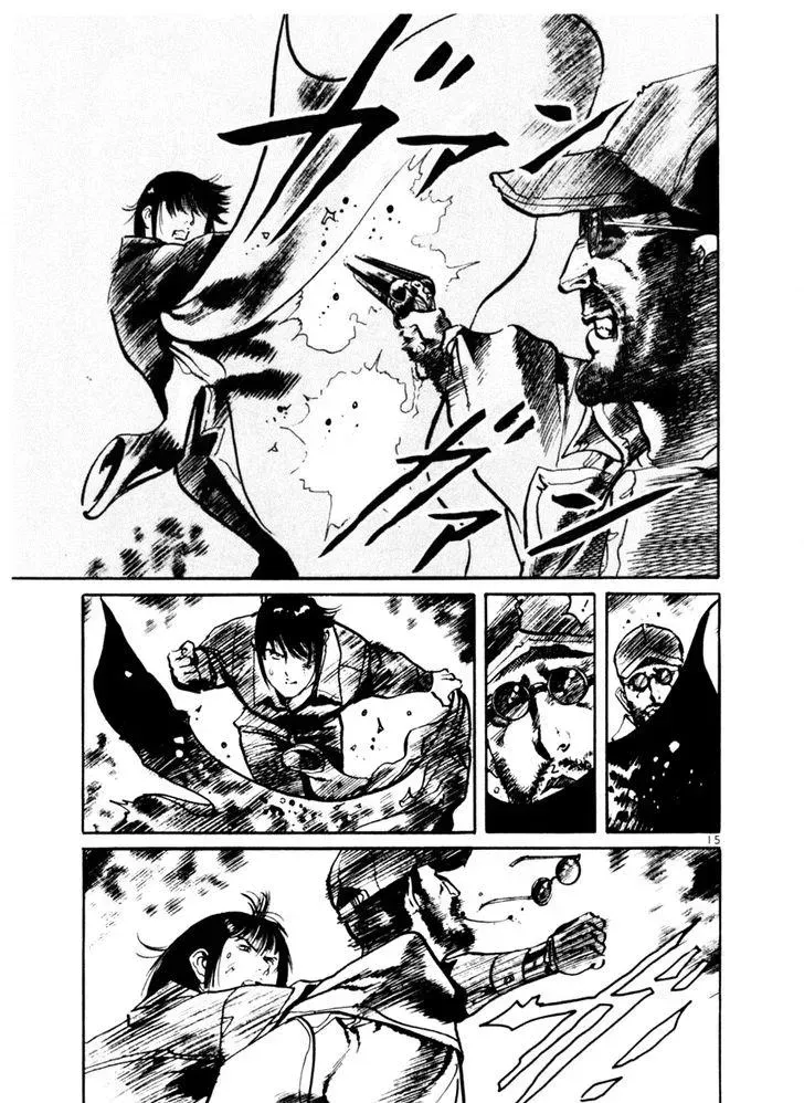 Read Yami no Aegis chapter 40.1 image 14 on Lezhin