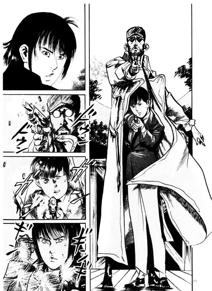 Read Yami no Aegis chapter 40.2 image 10 on Lezhin