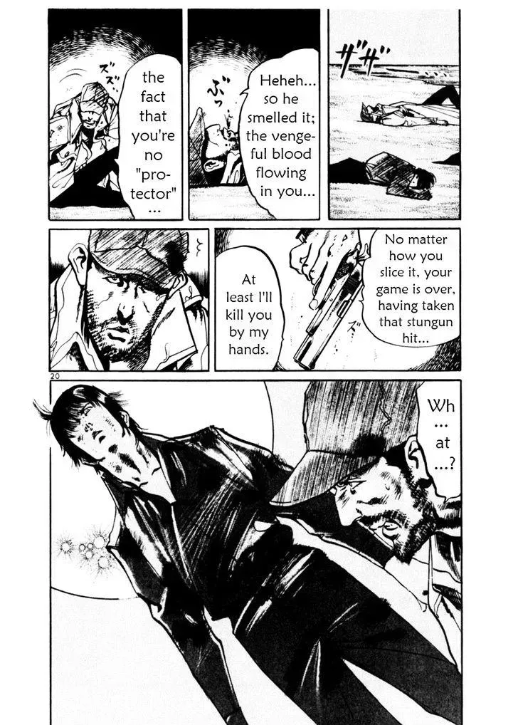 Read Yami no Aegis chapter 40.2 image 19 on Lezhin