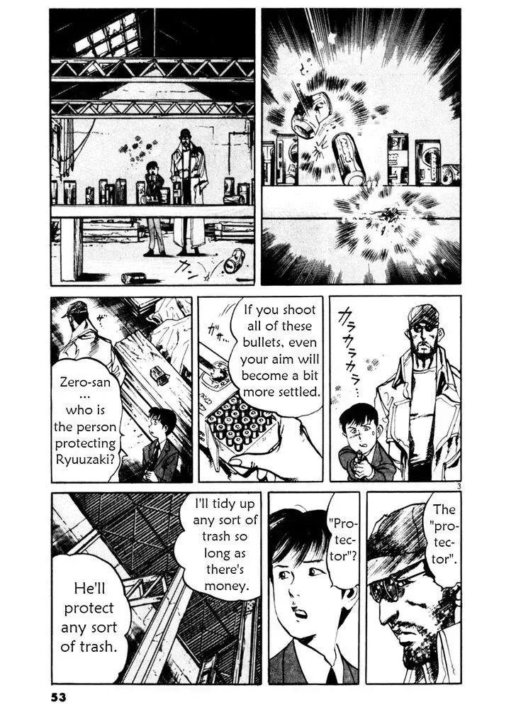 Read Yami no Aegis chapter 40.2 image 2 on Lezhin