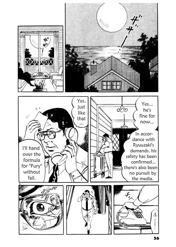 Read Yami no Aegis chapter 40.2 image 5 on Lezhin