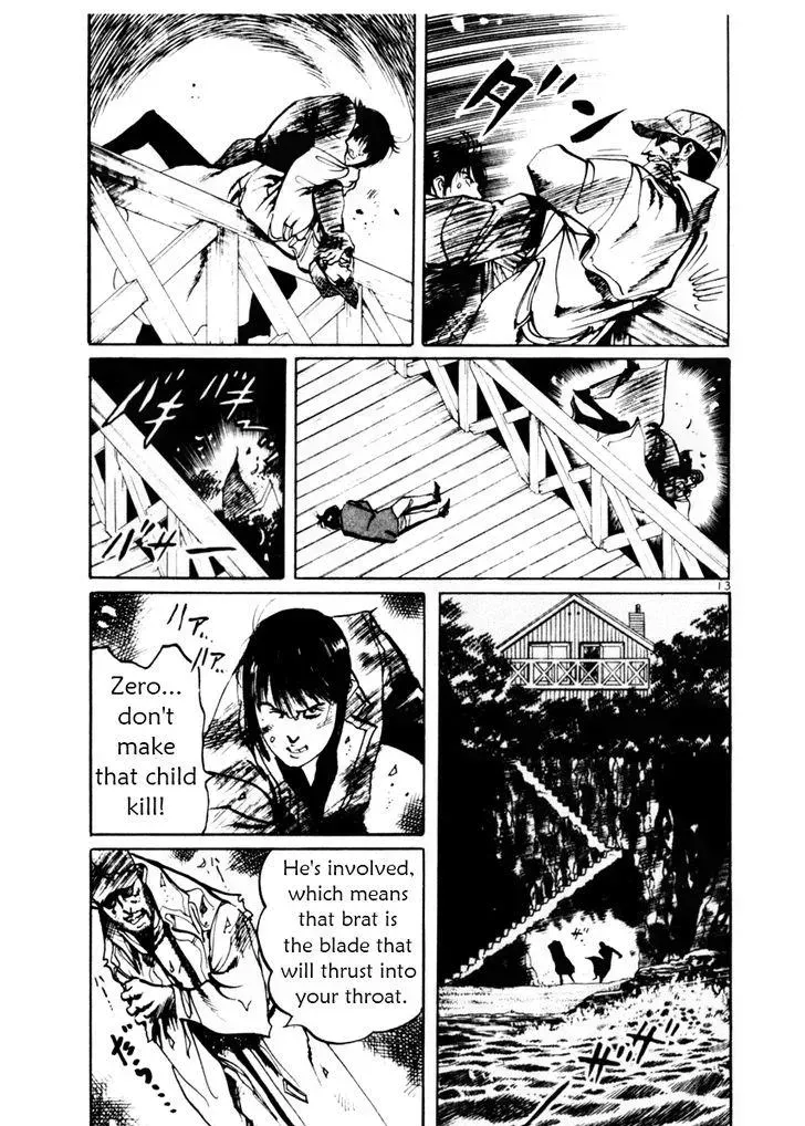Read Yami no Aegis chapter 40.3 image 12 on Lezhin