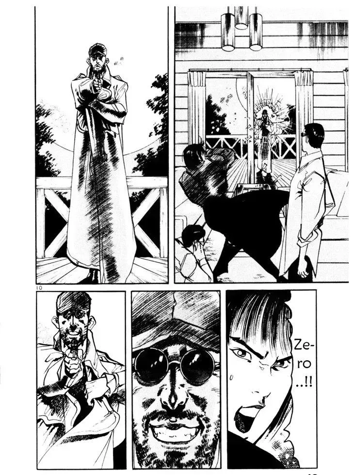 Read Yami no Aegis chapter 40.3 image 9 on Lezhin