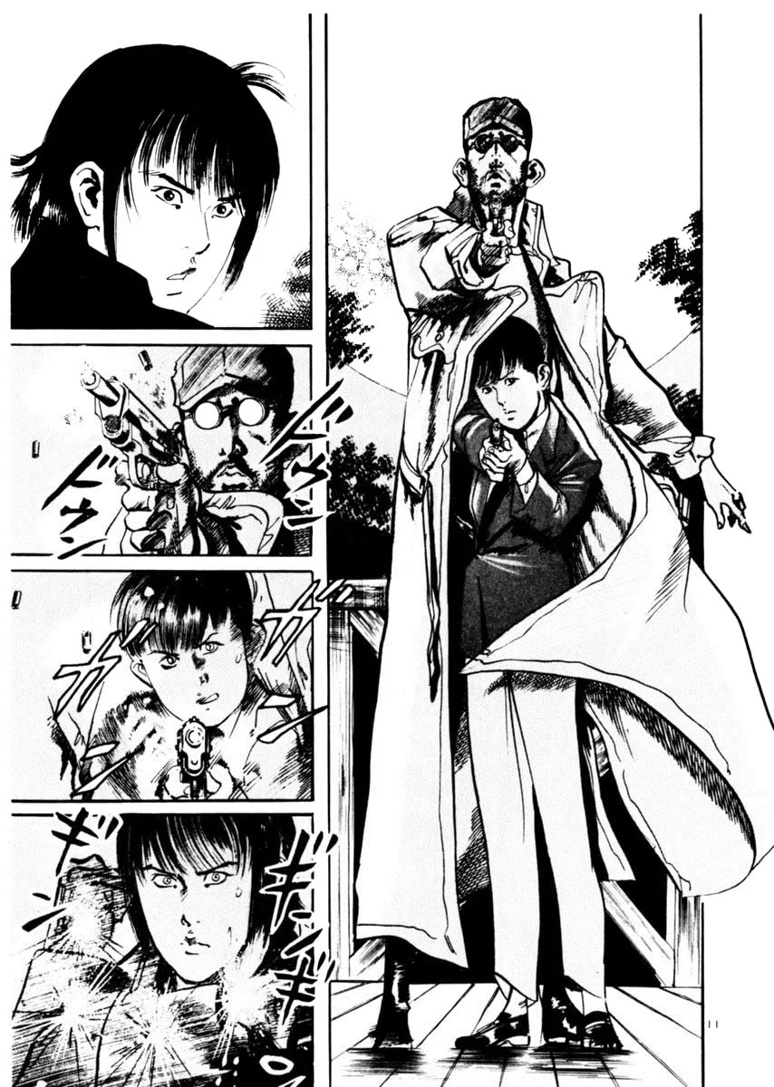 Read Yami no Aegis chapter 40 image 10 on Lezhin