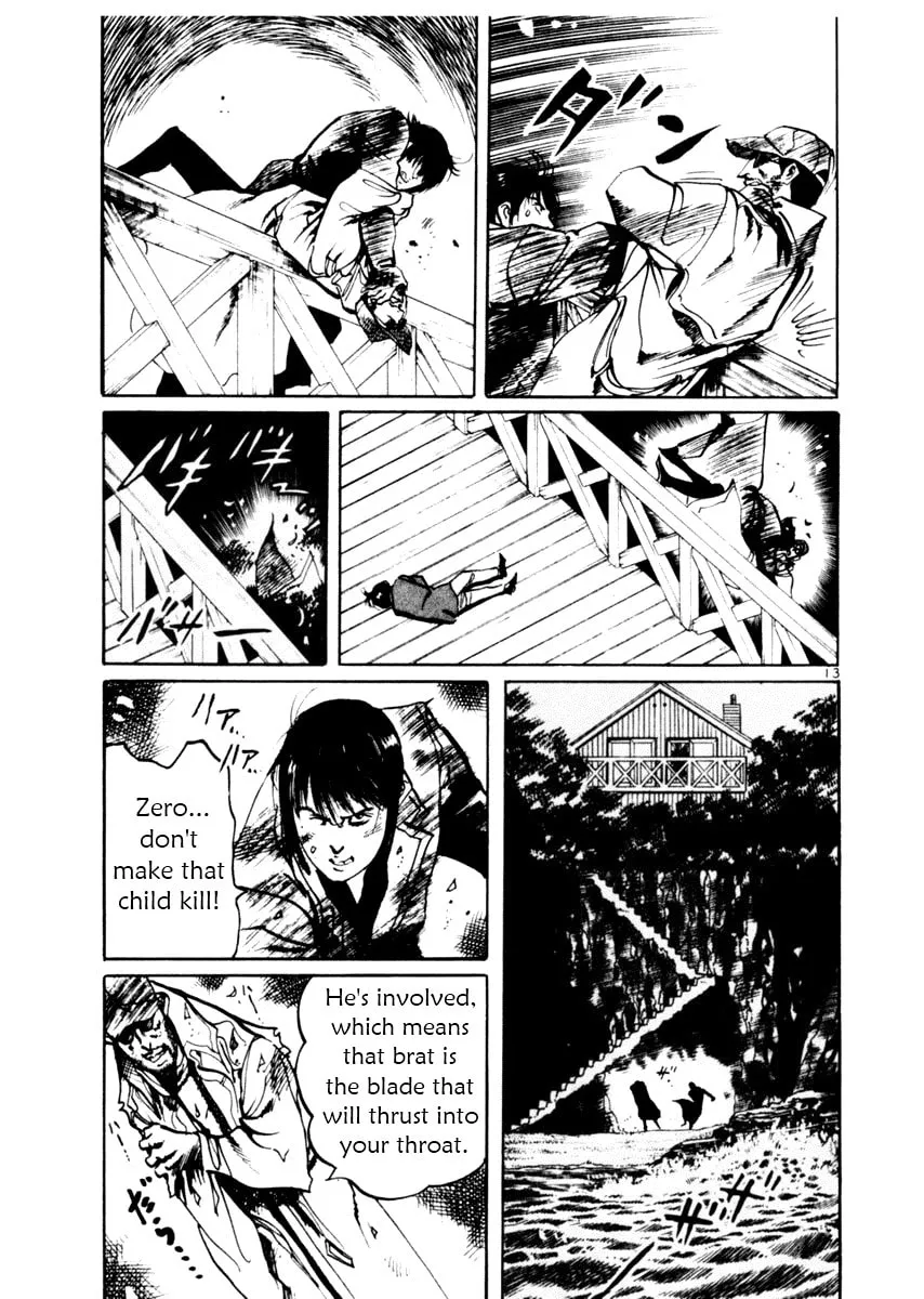 Read Yami no Aegis chapter 40 image 12 on Lezhin