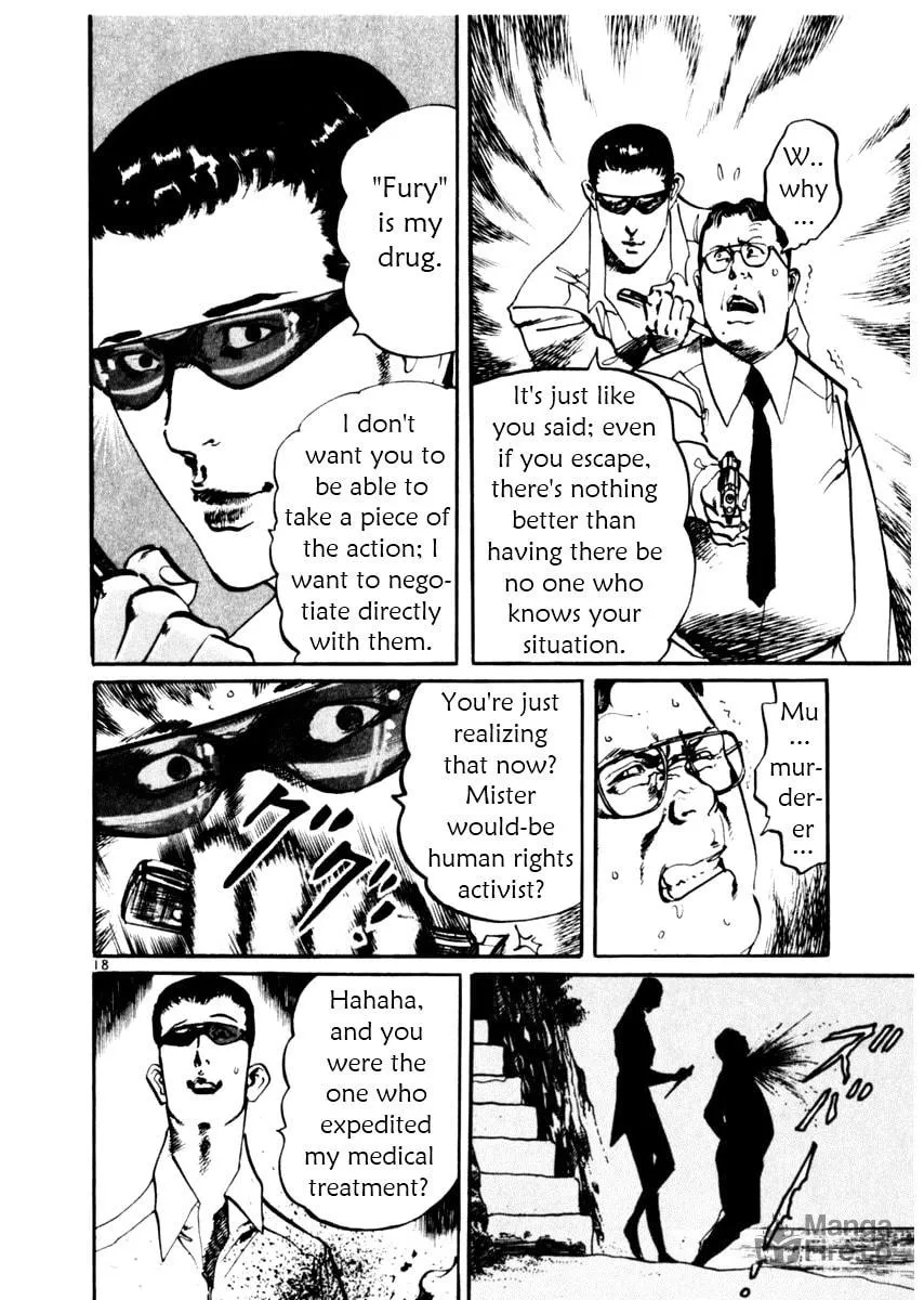 Read Yami no Aegis chapter 40 image 17 on Lezhin
