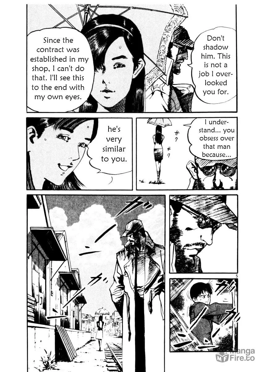 Read Yami no Aegis chapter 40 image 4 on Lezhin