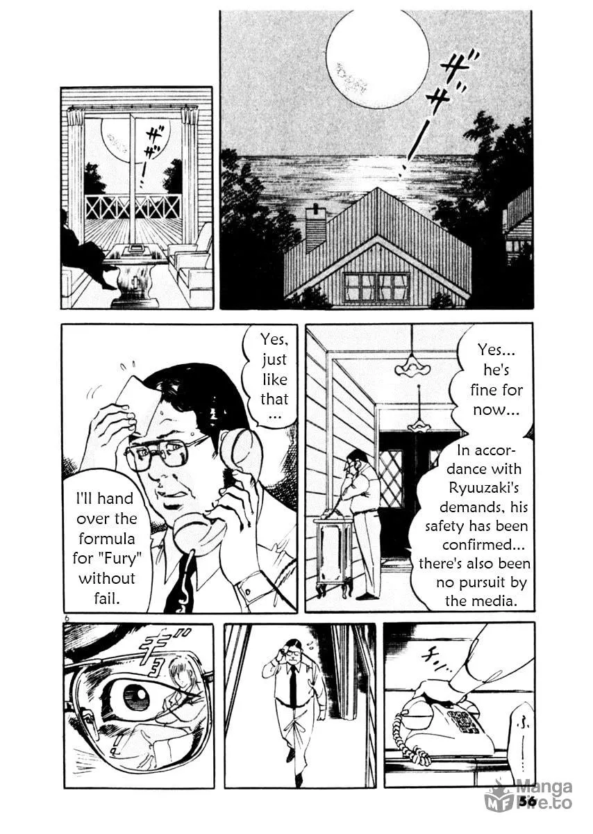 Read Yami no Aegis chapter 40 image 5 on Lezhin