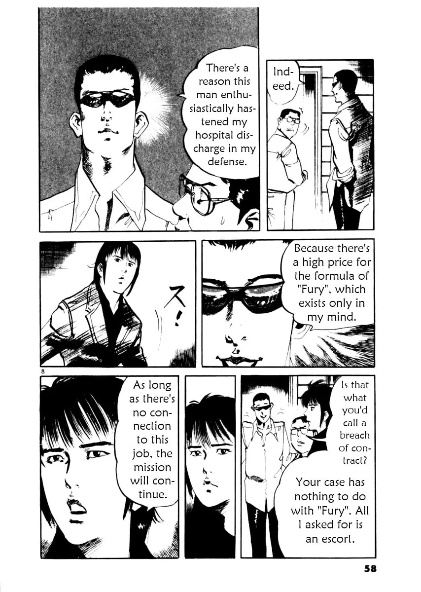 Read Yami no Aegis chapter 40 image 7 on Lezhin