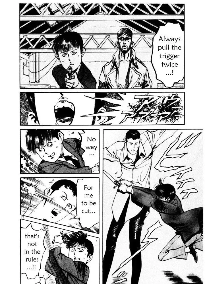 Read Yami no Aegis chapter 41.2 image 11 on Lezhin