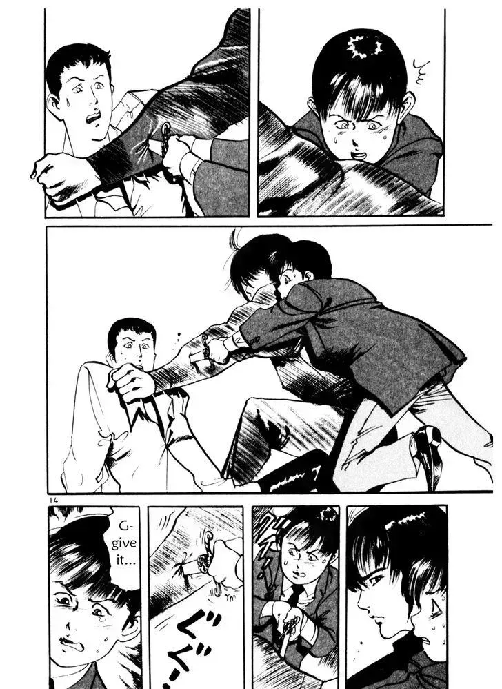 Read Yami no Aegis chapter 41.3 image 13 on Lezhin
