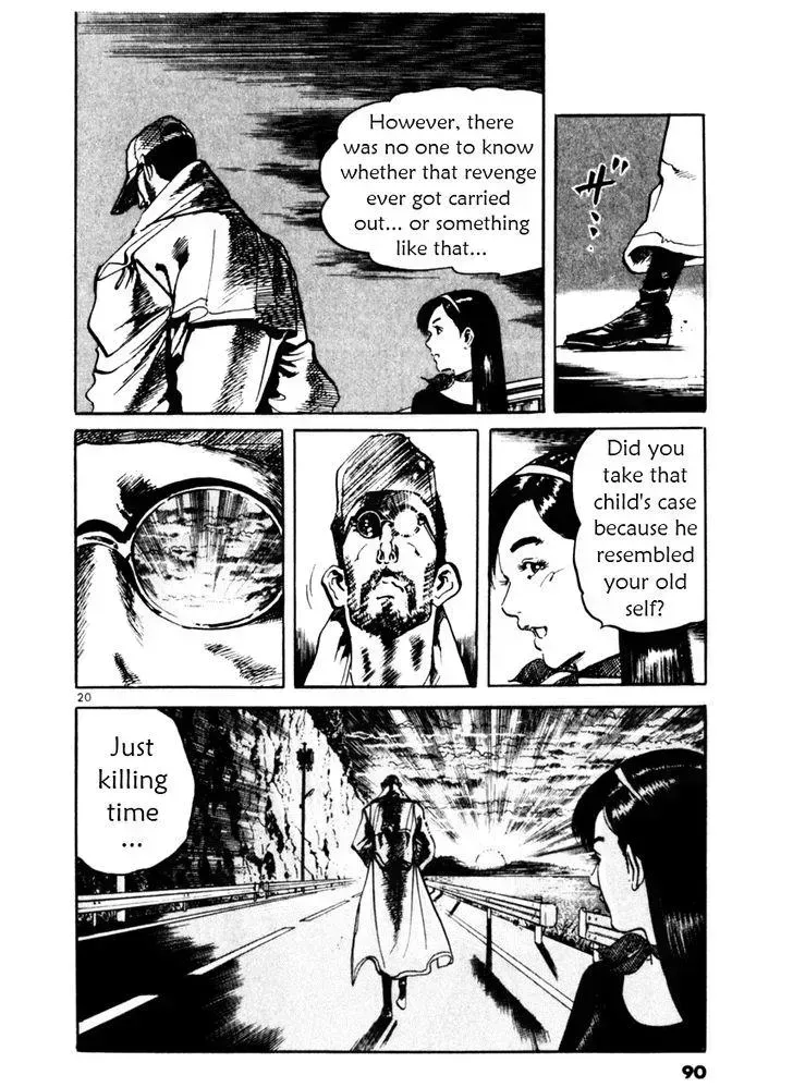 Read Yami no Aegis chapter 41.3 image 19 on Lezhin
