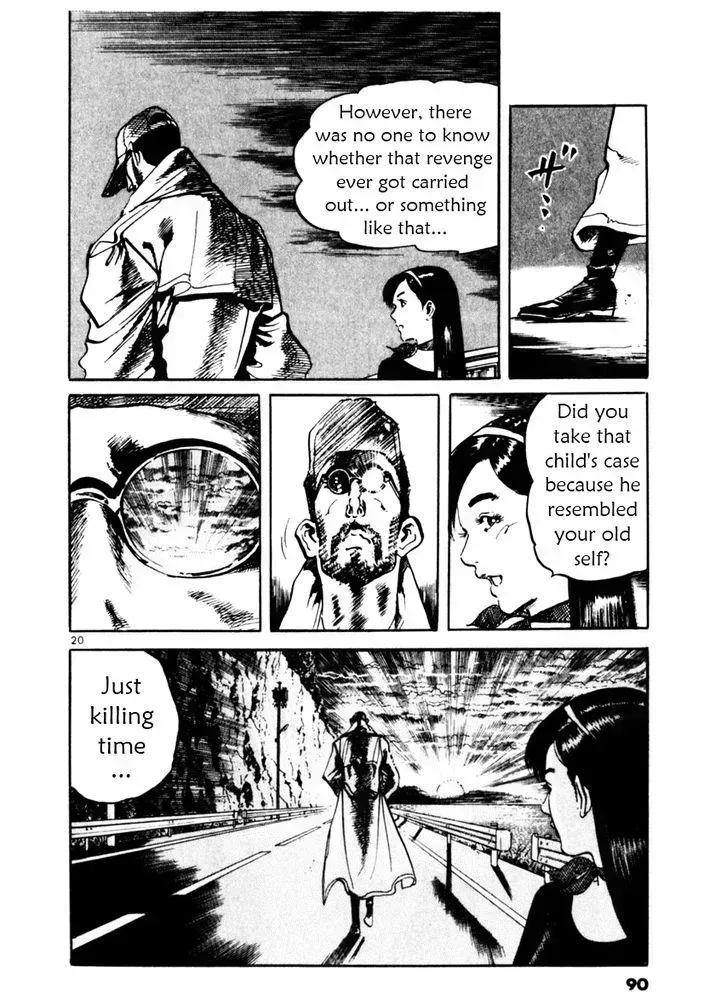 Read Yami no Aegis chapter 41.4 image 19 on Lezhin