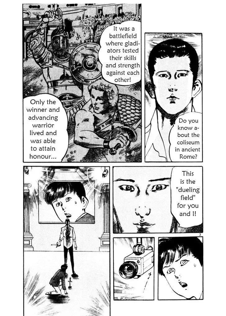 Read Yami no Aegis chapter 41.4 image 2 on Lezhin
