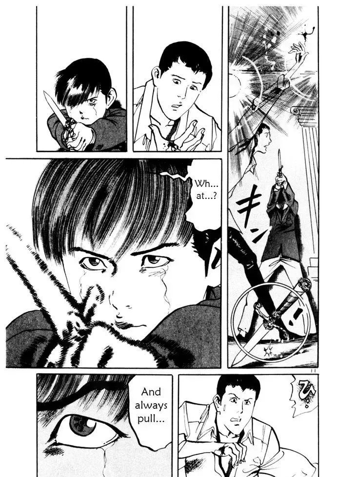 Read Yami no Aegis chapter 41.5 image 10 on Lezhin