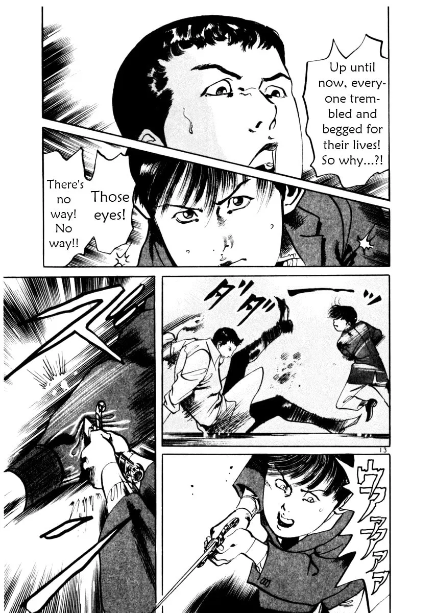 Read Yami no Aegis chapter 41 image 12 on Lezhin
