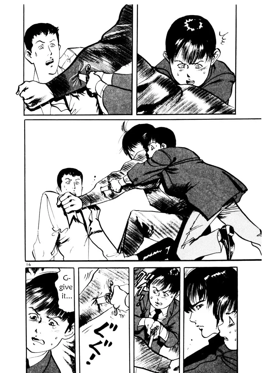 Read Yami no Aegis chapter 41 image 13 on Lezhin