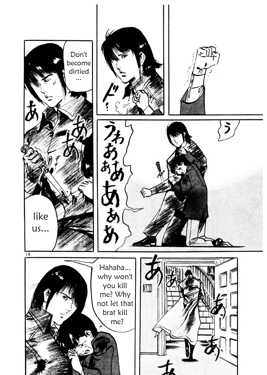 Read Yami no Aegis chapter 41 image 15 on Lezhin