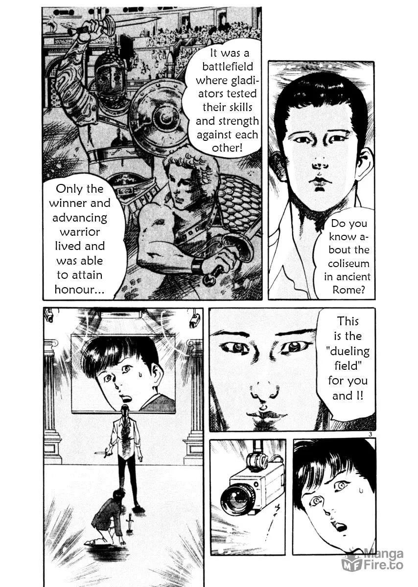 Read Yami no Aegis chapter 41 image 2 on Lezhin