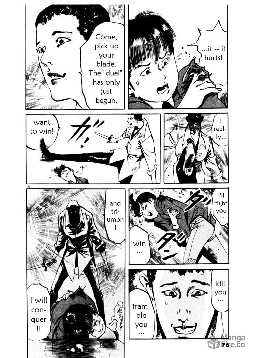 Read Yami no Aegis chapter 41 image 5 on Lezhin