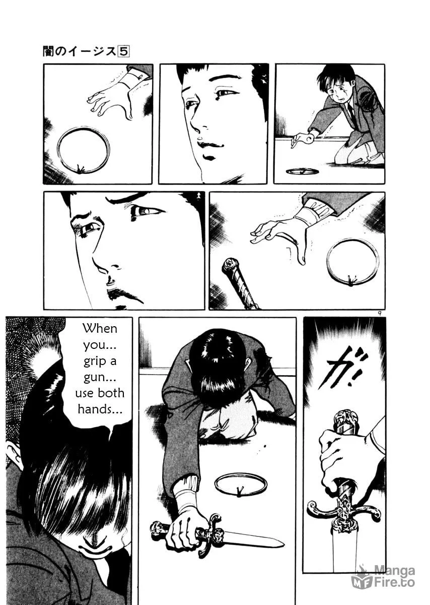 Read Yami no Aegis chapter 41 image 8 on Lezhin
