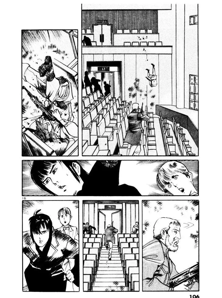 Read Yami no Aegis chapter 42.1 image 15 on Lezhin