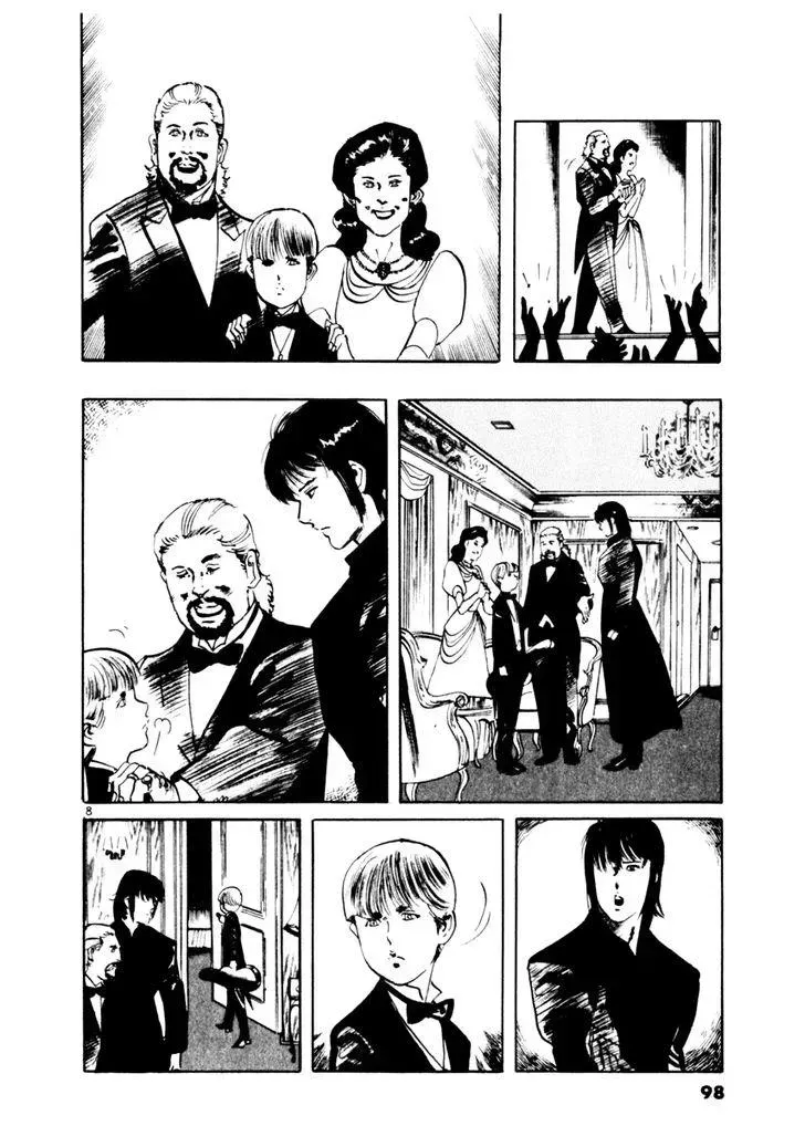 Read Yami no Aegis chapter 42.1 image 7 on Lezhin