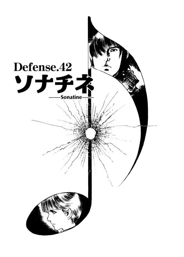 Read Yami no Aegis chapter 42.4 image 0 on Lezhin