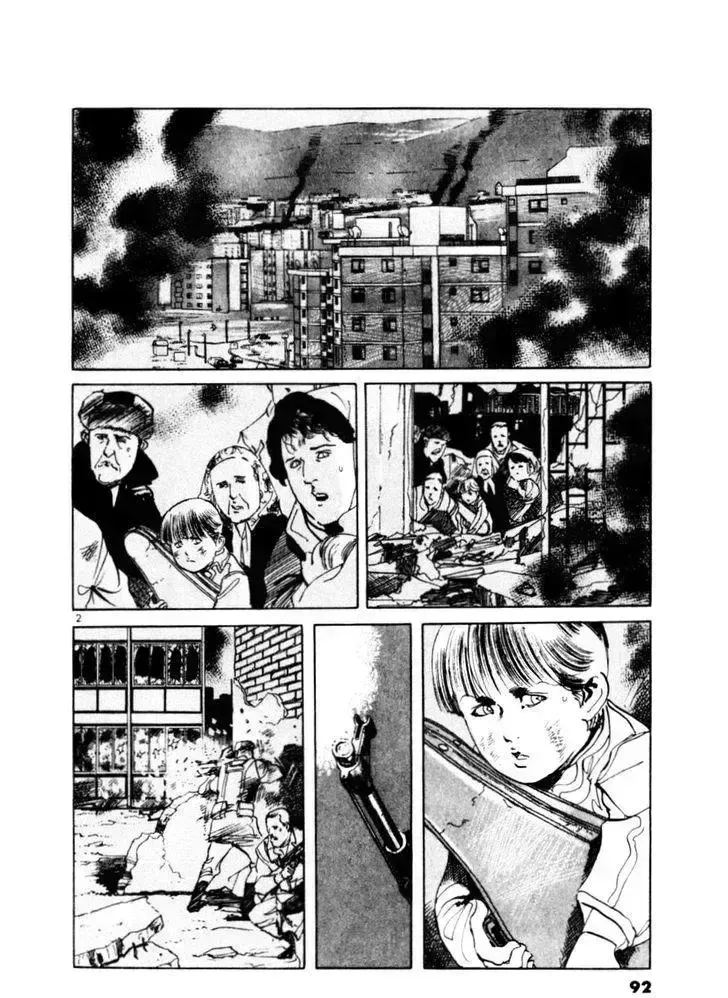Read Yami no Aegis chapter 42.4 image 1 on Lezhin