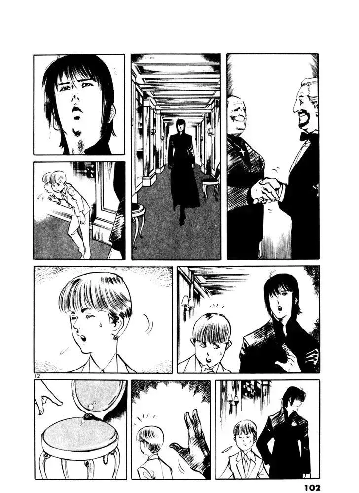 Read Yami no Aegis chapter 42.4 image 11 on Lezhin