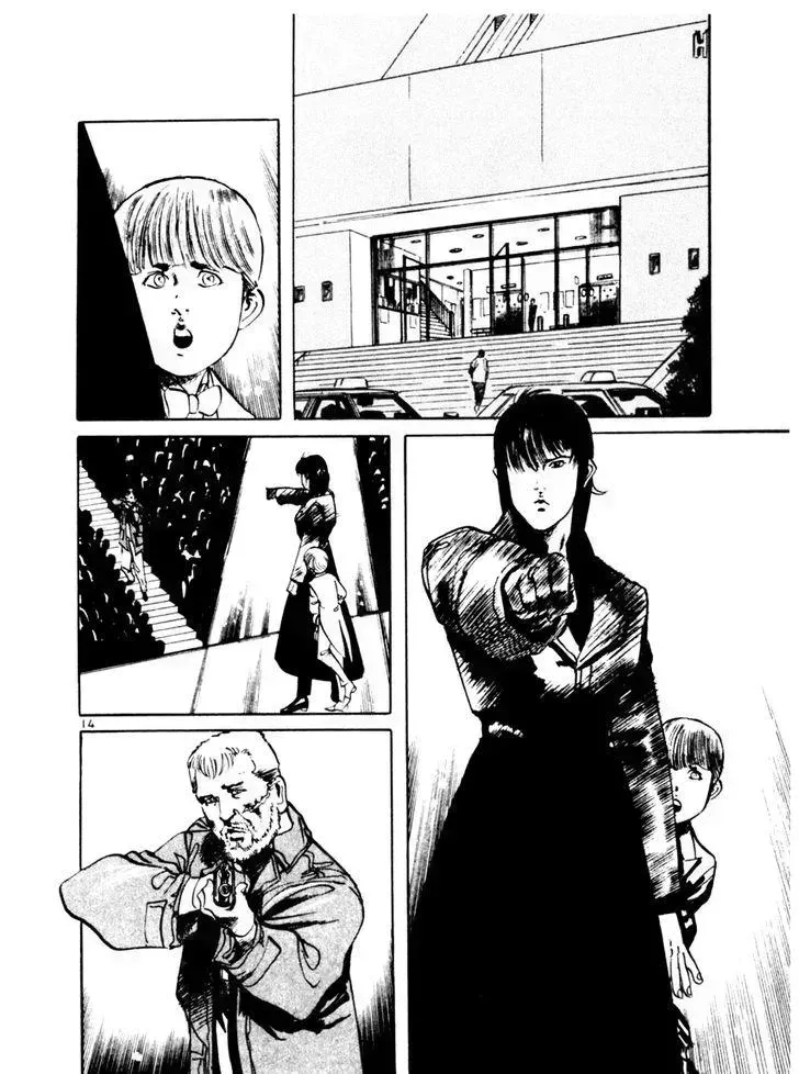 Read Yami no Aegis chapter 42.4 image 13 on Lezhin