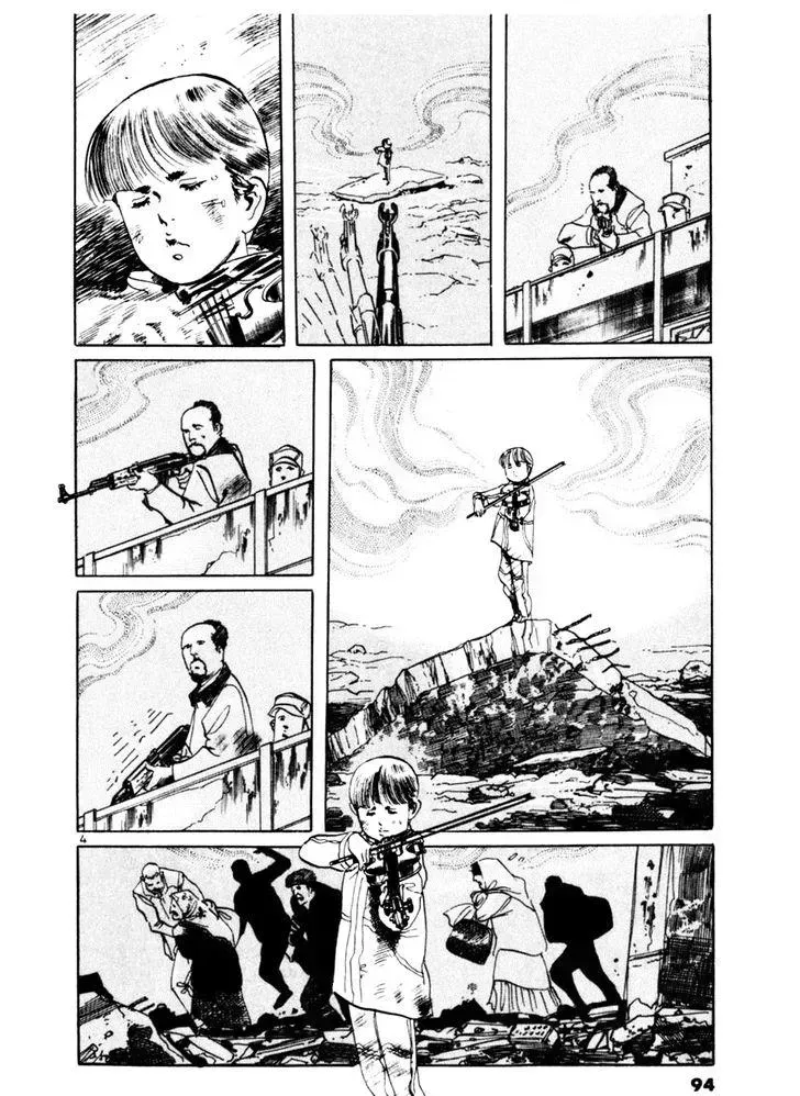 Read Yami no Aegis chapter 42.4 image 3 on Lezhin
