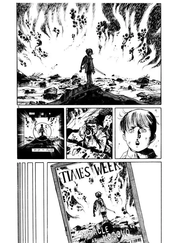 Read Yami no Aegis chapter 42.4 image 5 on Lezhin