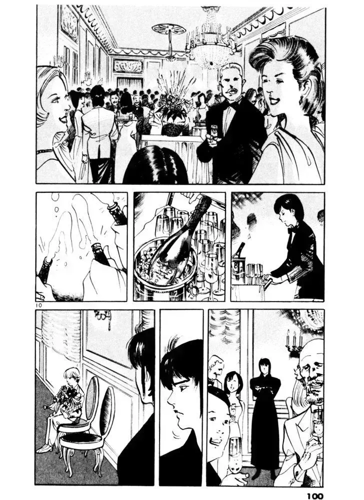 Read Yami no Aegis chapter 42.4 image 9 on Lezhin