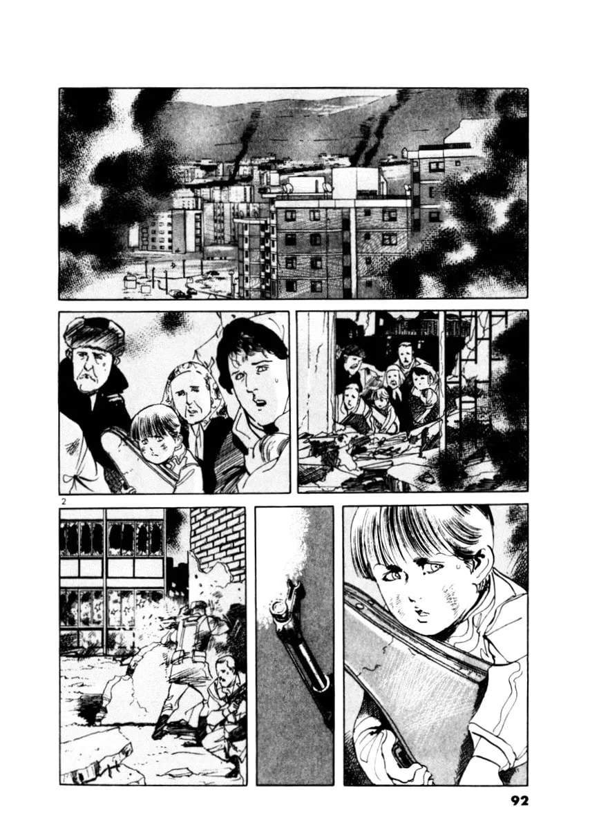 Read Yami no Aegis chapter 42 image 1 on Lezhin