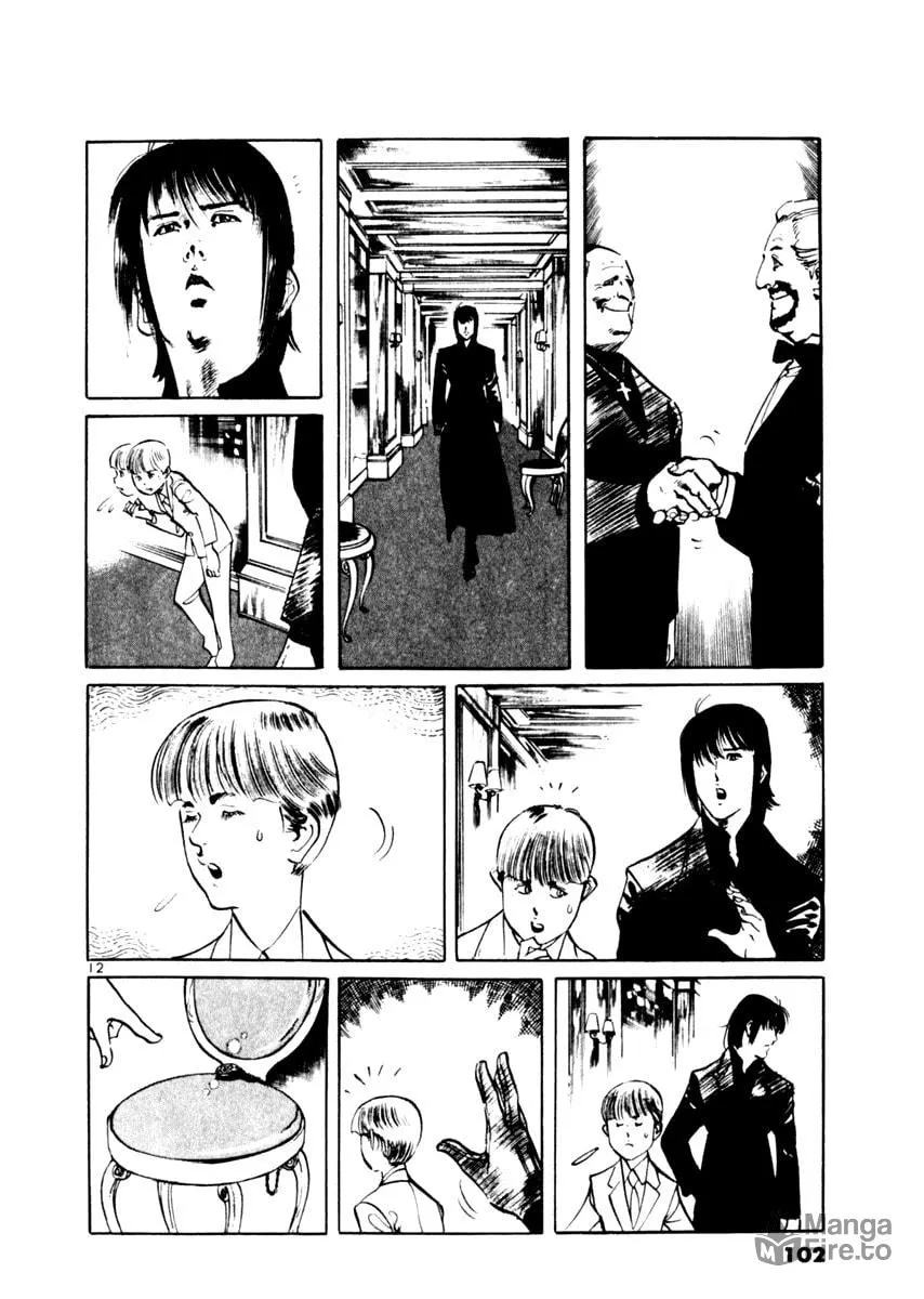 Read Yami no Aegis chapter 42 image 11 on Lezhin