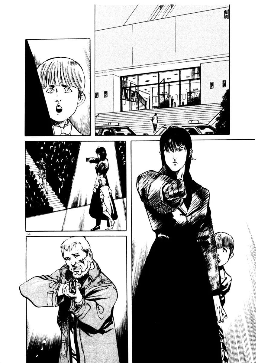 Read Yami no Aegis chapter 42 image 13 on Lezhin
